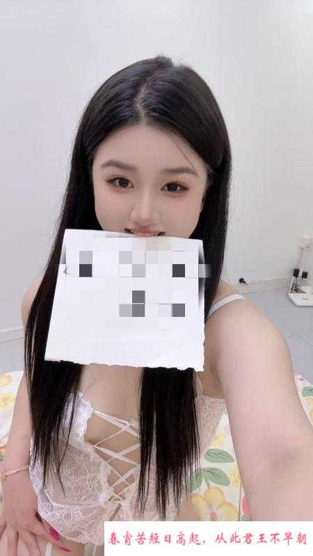 普陀肉感大长腿 第2张