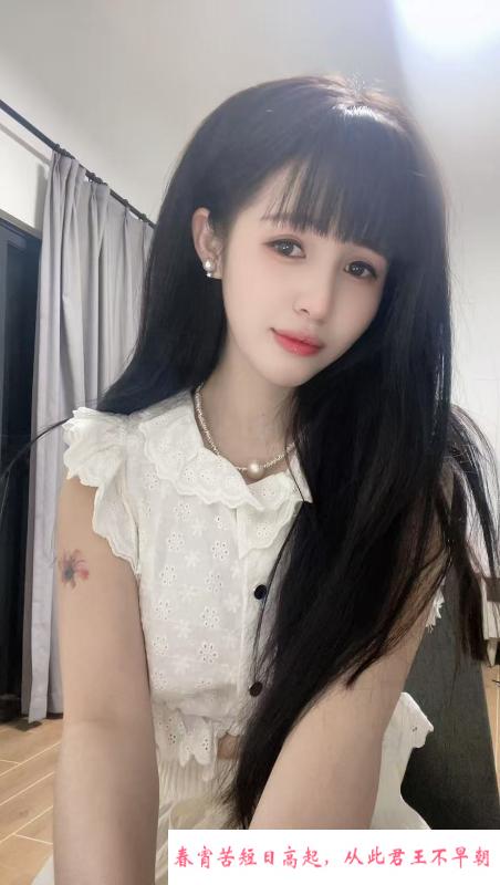 白云叮当 第1张