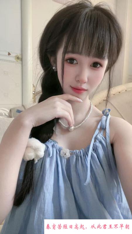 白云叮当 第4张