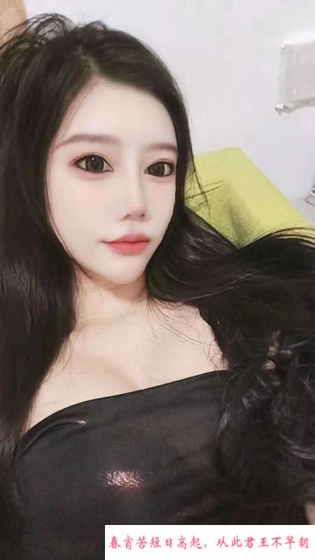 海珠水多快餐妹子仙仙 第2张