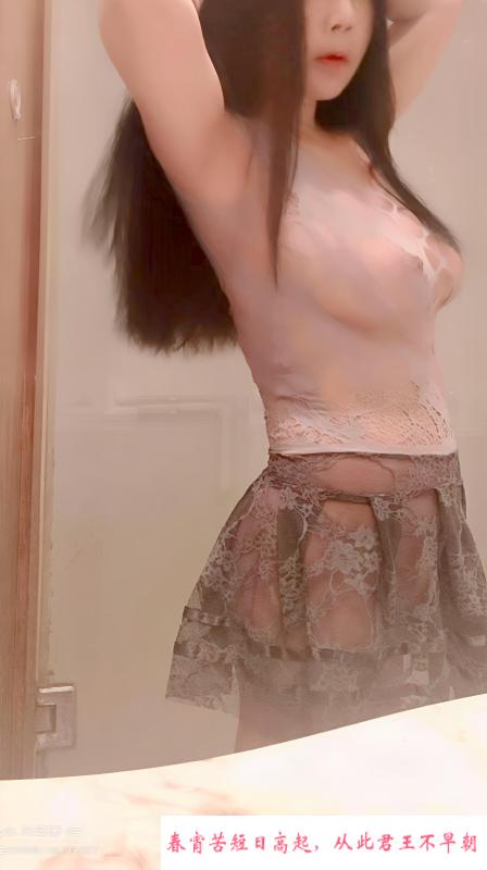 虹口G奶少妇 第2张