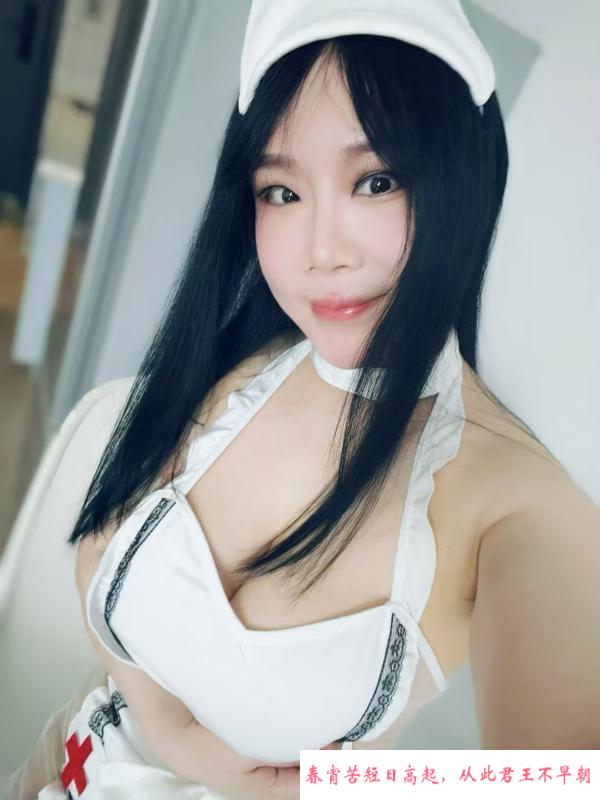 虹口G奶少妇 第4张