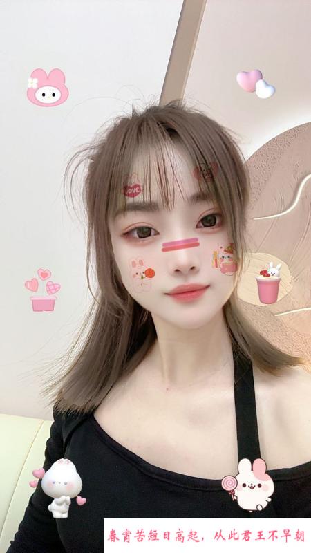 徐汇白栀女友感妹子 第2张