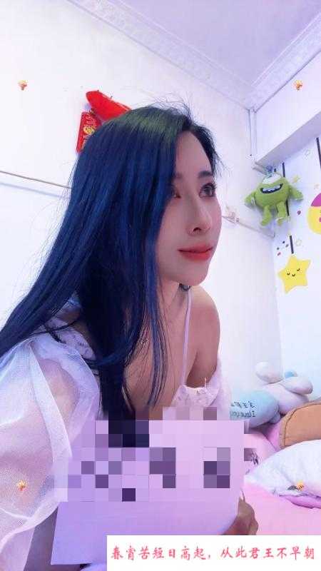 园岭气质大奶少妇 第1张