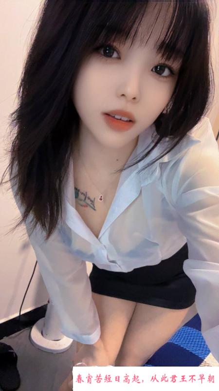 二刷服务淫女夏夏 第1张