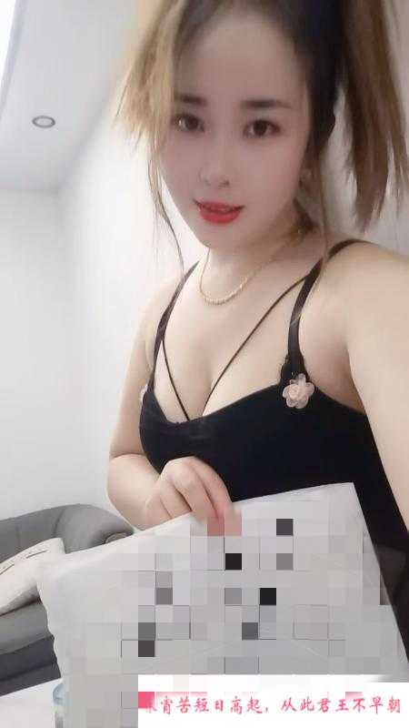 普陀大屁股少妇 第1张