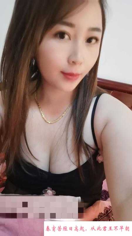 普陀大屁股少妇 第2张