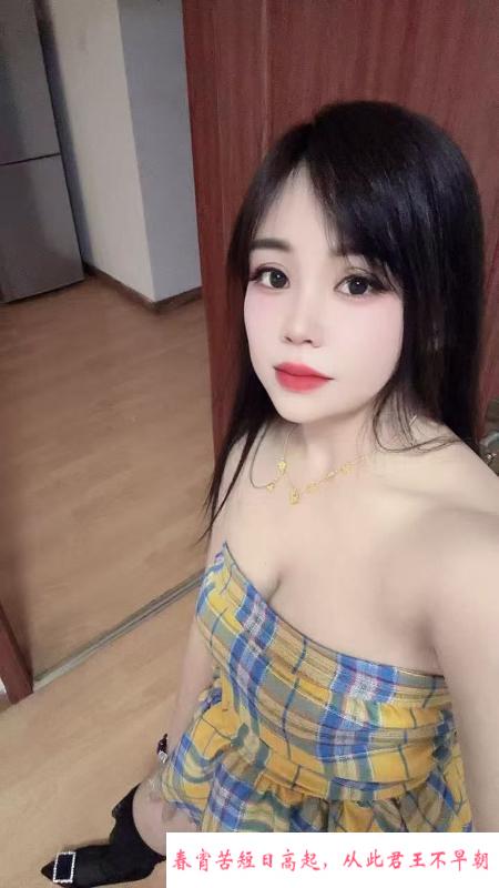 包河黑丝美乳少妇 第4张
