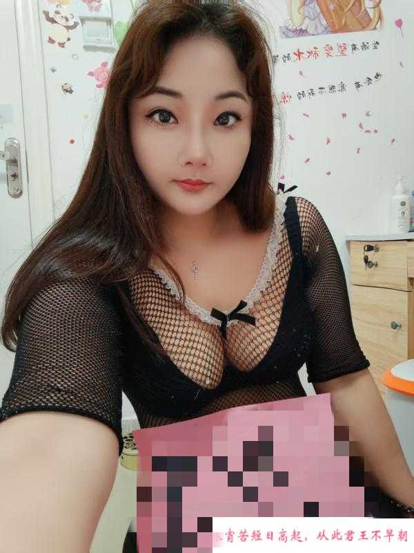 罗湖异域风情小丸子 第1张