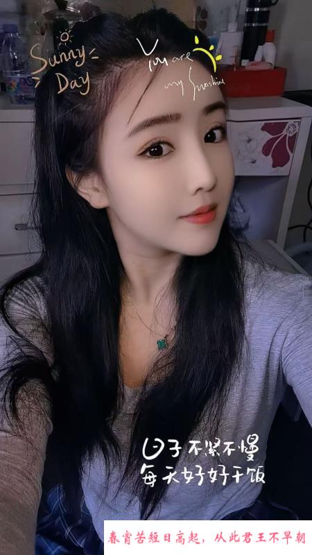 罗湖小墨 第1张
