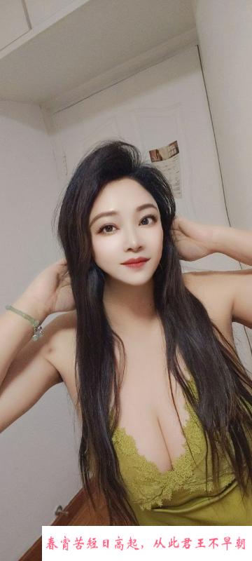 农光南里水妹 第4张