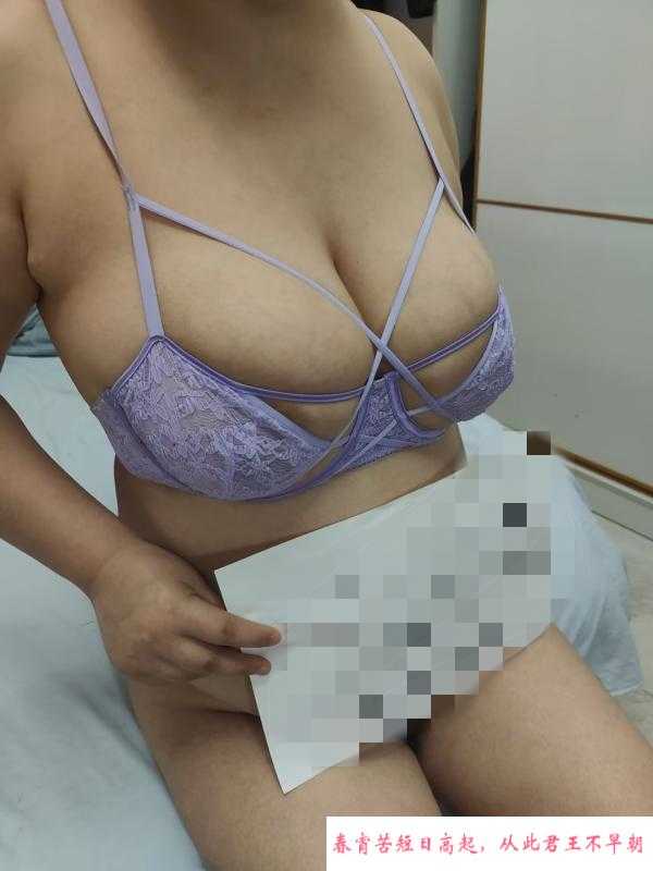 BBW爆乳F杯 第2张
