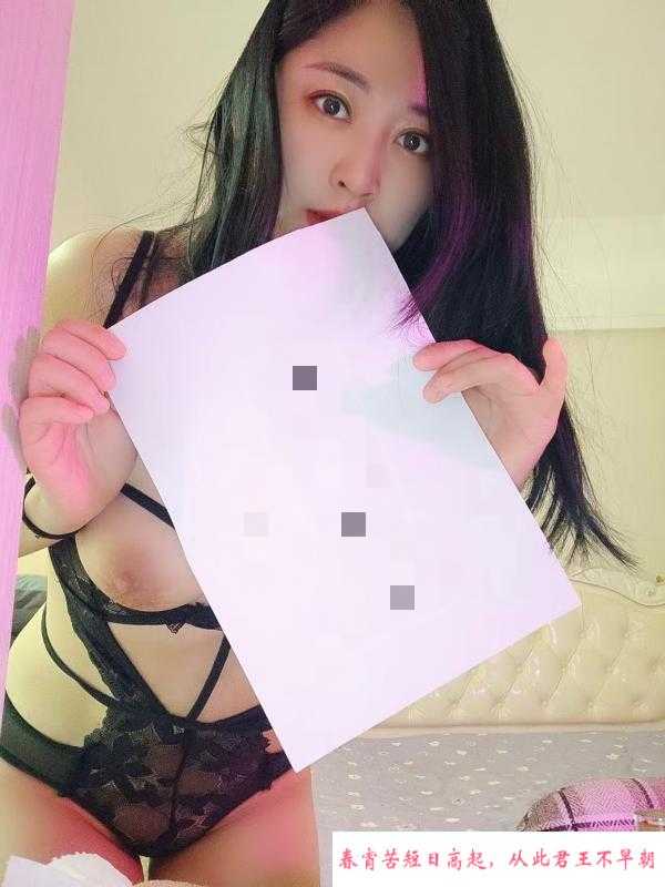 铁西御姐范妹子 第4张
