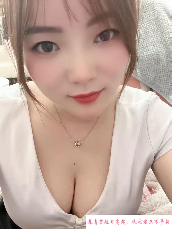 合肥大奶小蹄子 第1张