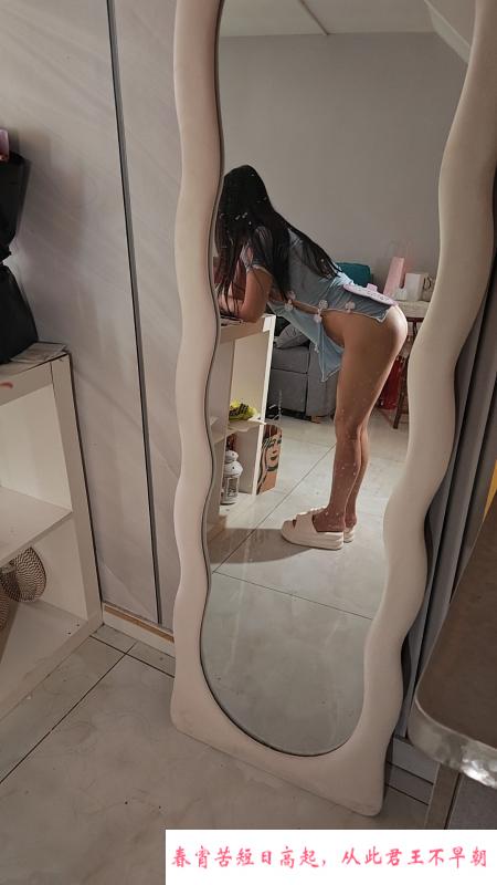 条儿顺水多美女泄火 第2张