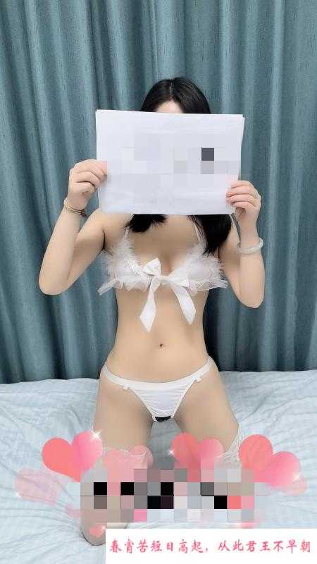 九堡个人皖式喜宝 第1张