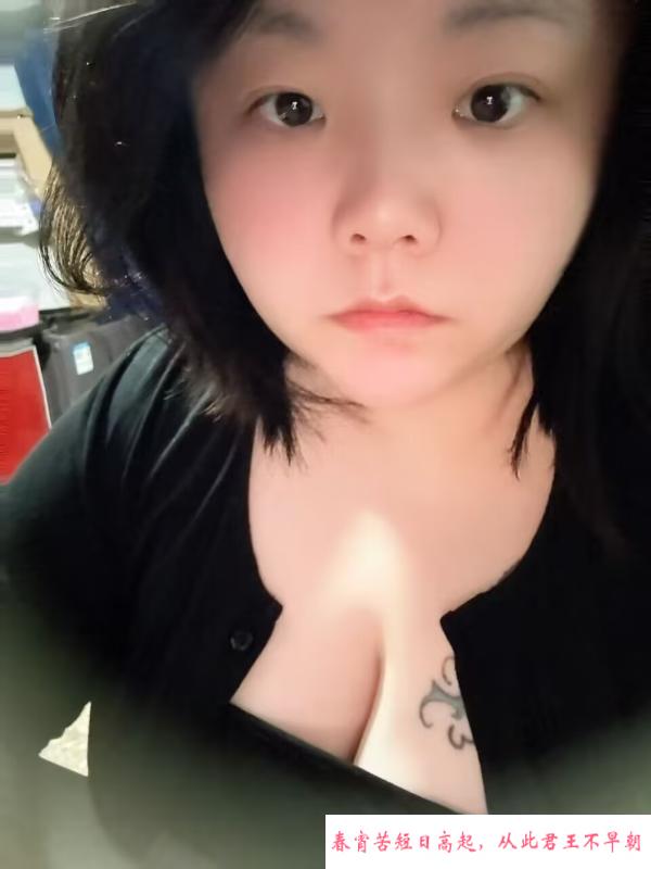 浦东大奶肥臀小少妇 第2张