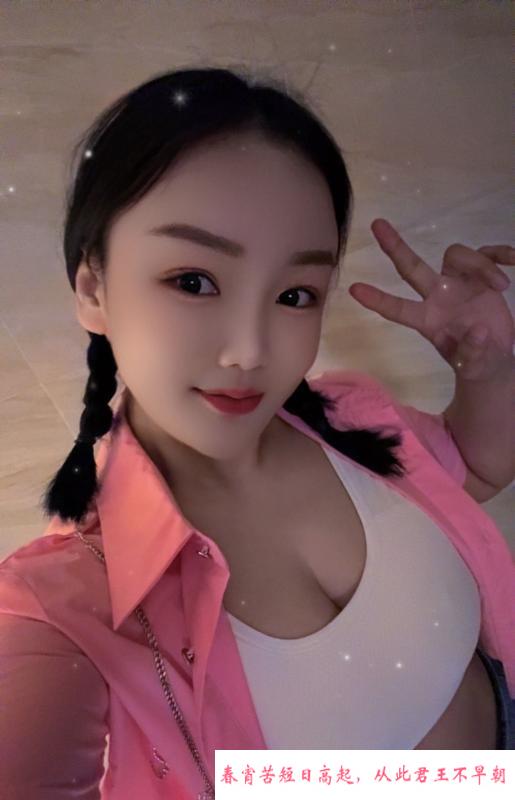 俏皮性感小护士 第1张