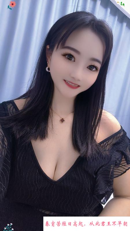 风骚小姐姐 第2张