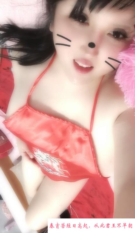三通潮吹巨乳人妻老师 第1张