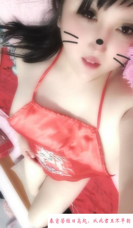 三通潮吹巨乳人妻老师 第2张