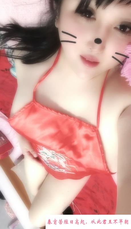 三通潮吹巨乳人妻老师 第3张
