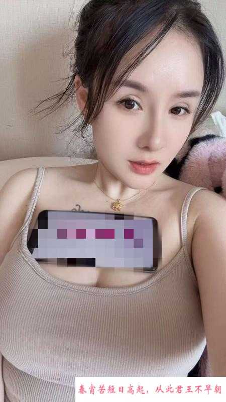 豪乳狂欢妮妮 第2张
