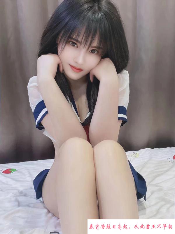 双马尾瑶瑶 第1张