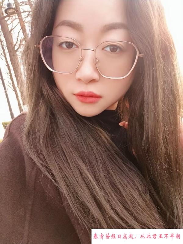 铁机路小嫂子 第2张