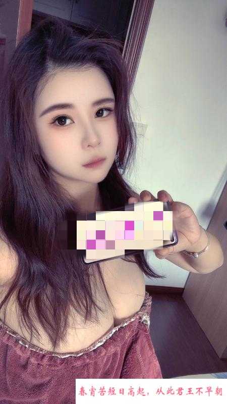杨浦区大奶少妇 第3张