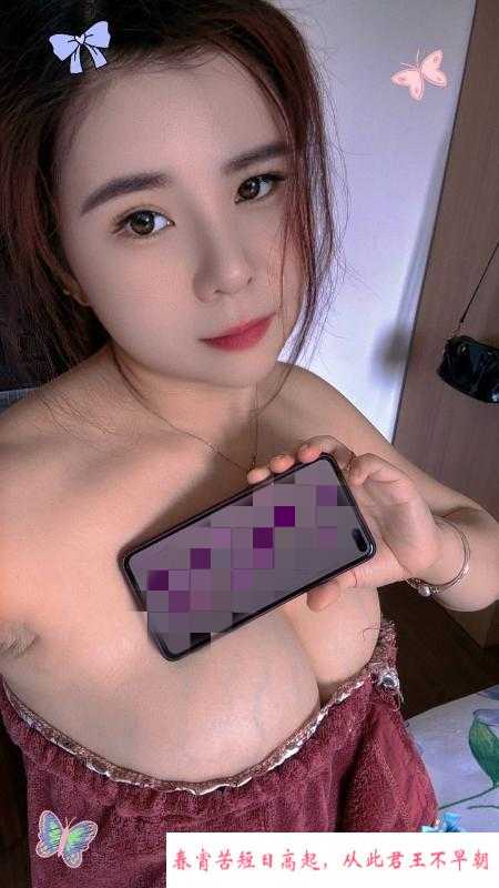 杨浦区大奶少妇 第4张