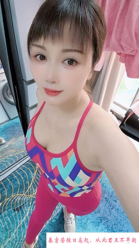 拱墅三通妹 第1张