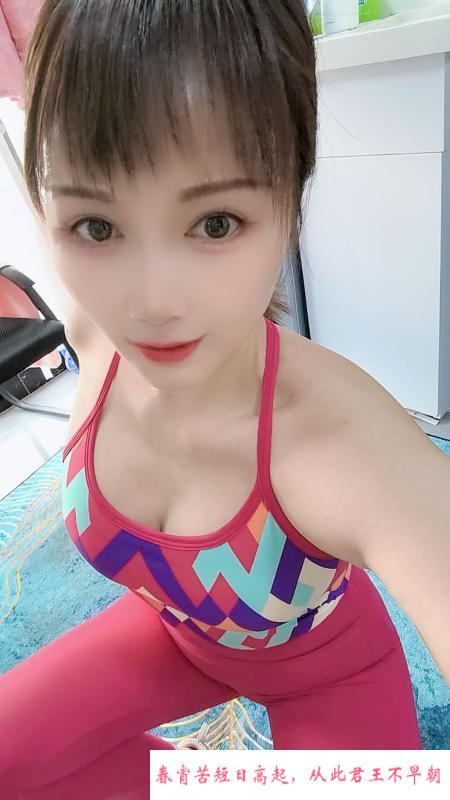 拱墅三通妹 第2张