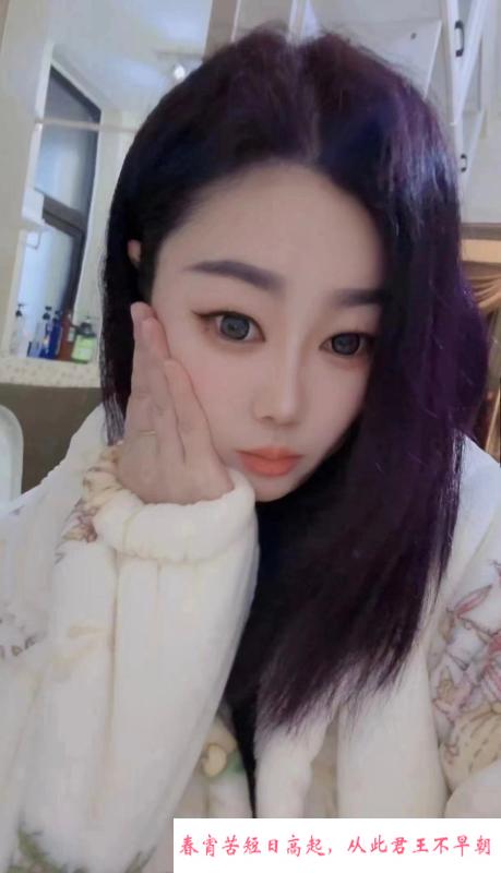 蜀山阿雅 第1张
