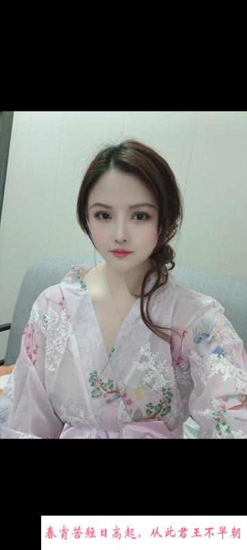 性感风骚李一桐 第1张