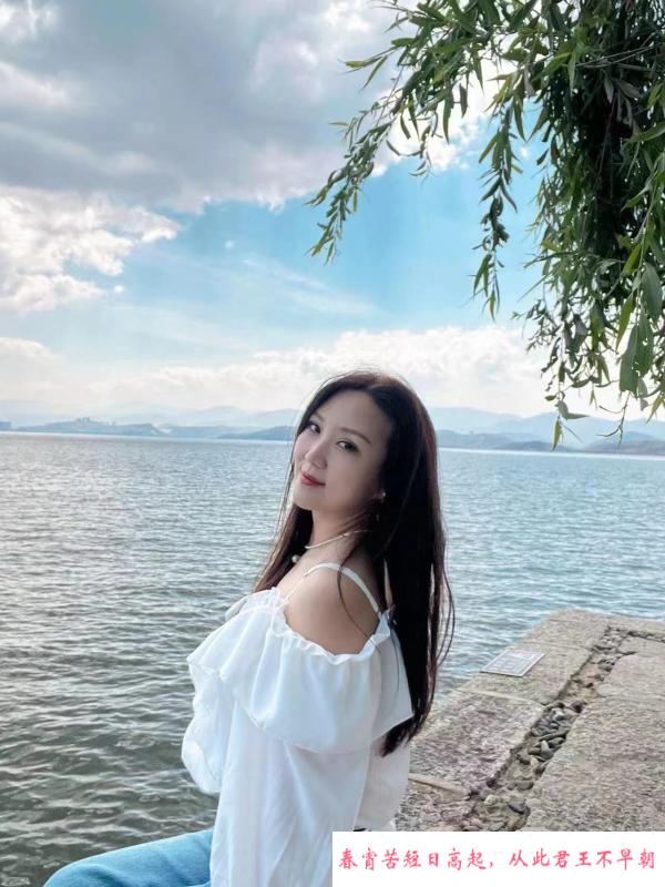铁西妲己 第2张