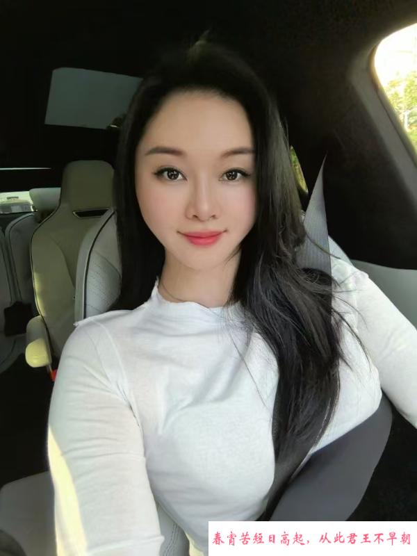 情趣诱惑颜值老师 第1张
