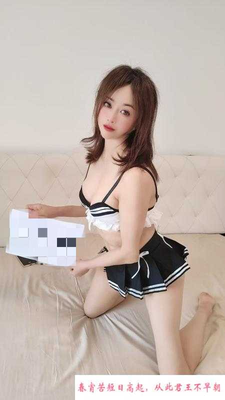 渝北骚妹月月 第3张