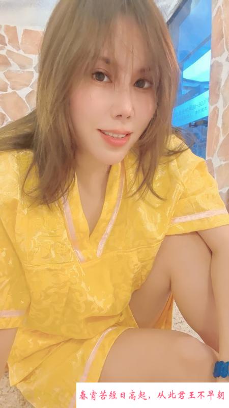 外高桥御姐 第2张
