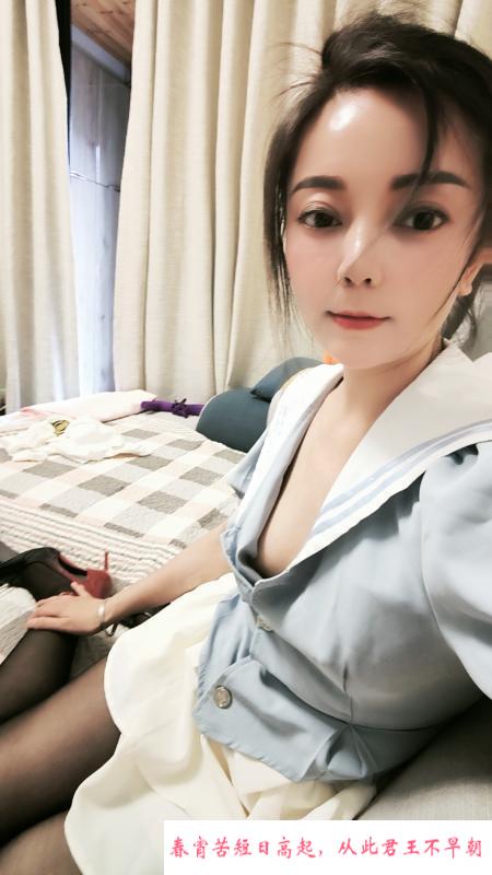 渝北少妇小苹果 第1张