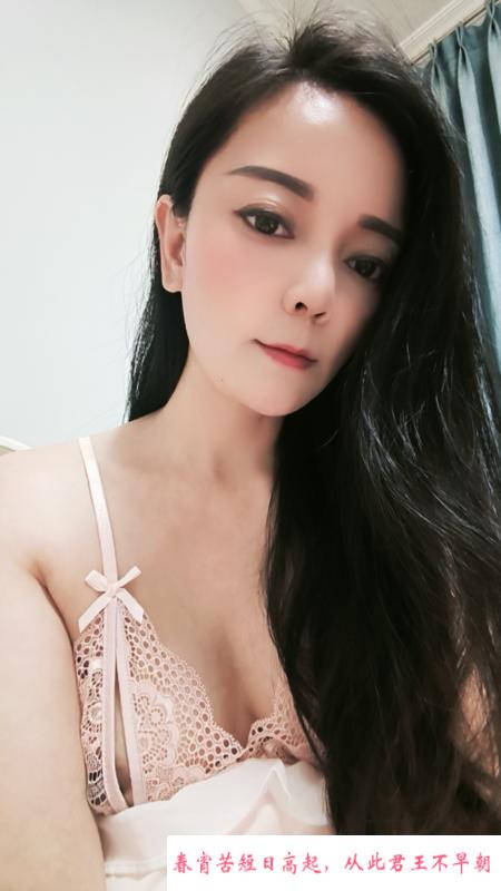 渝北少妇小苹果 第3张