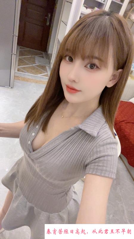 美臀卡戴珊骚琳 第4张