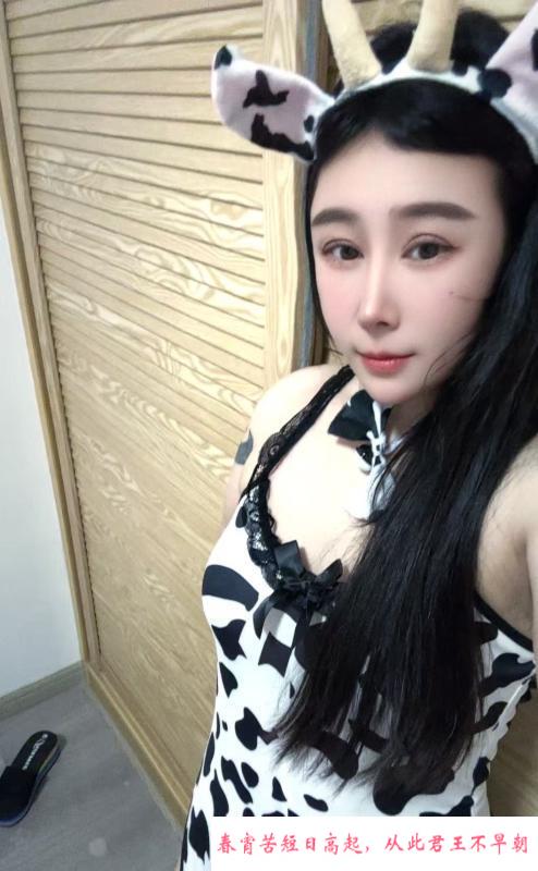 腼腆兼职妹 第2张
