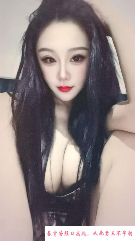 秦淮个人少妇 第1张
