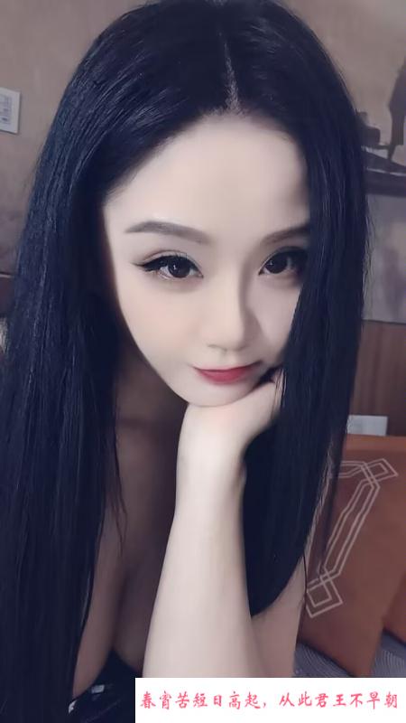 秦淮个人少妇 第2张