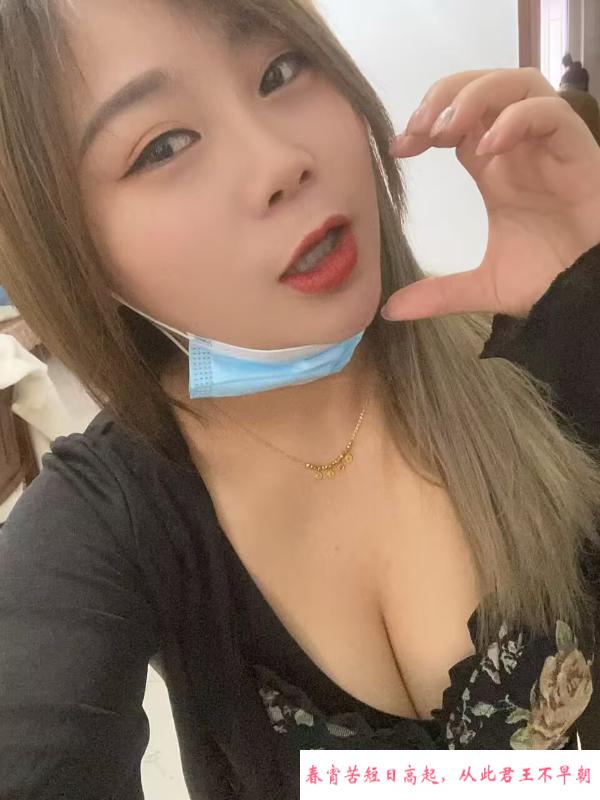 人妻丹丹 第1张