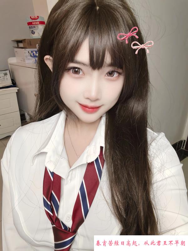 广州萝莉小葡萄 第1张