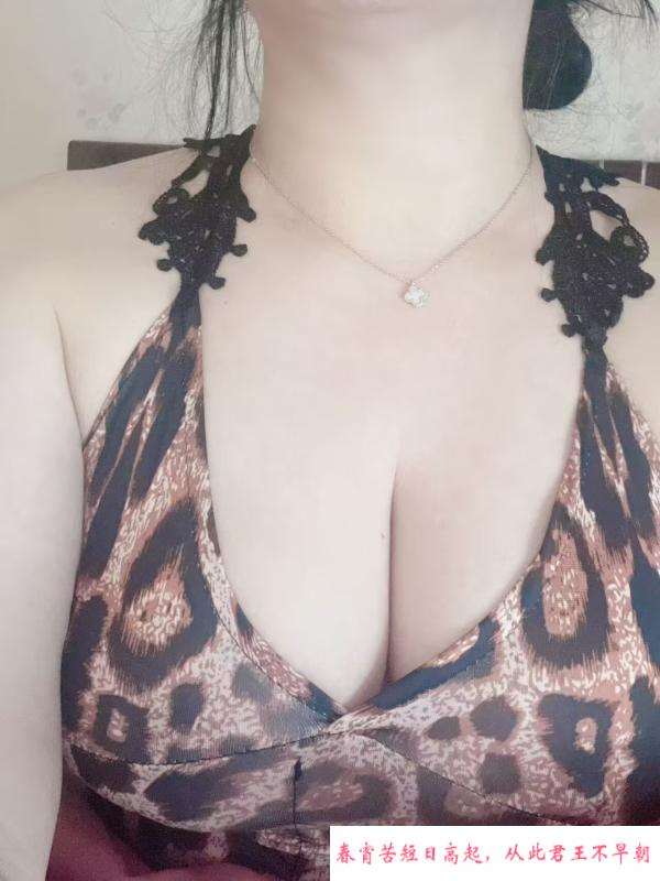 三通武汉少妇 第2张