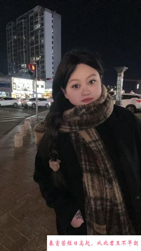 城阳可爱活泼小姐姐 第1张