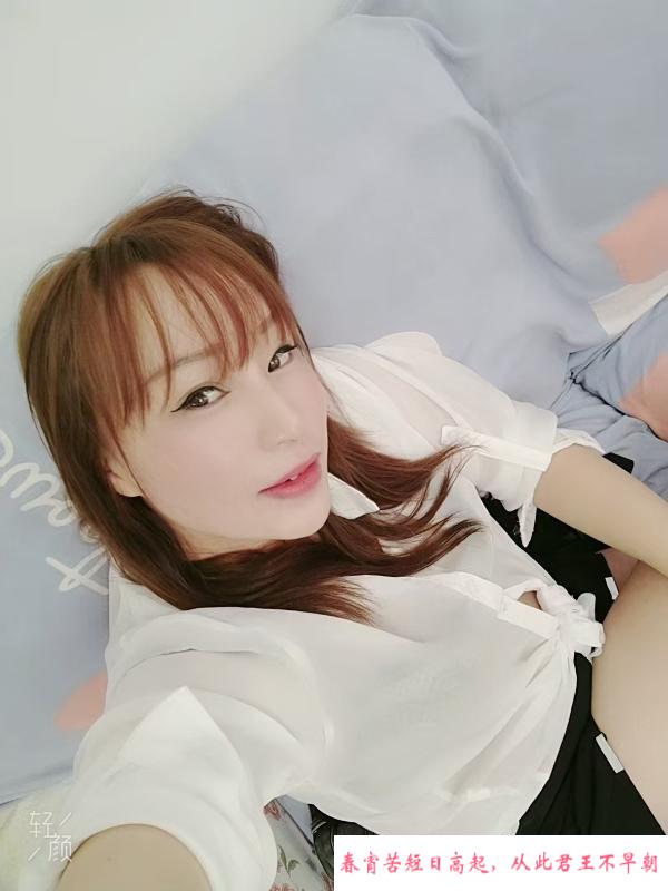 毒龙少妇芊芊 第3张